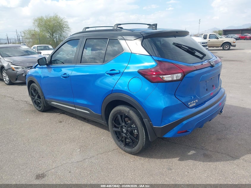 2023 Nissan Kicks Sr Xtronic Cvt