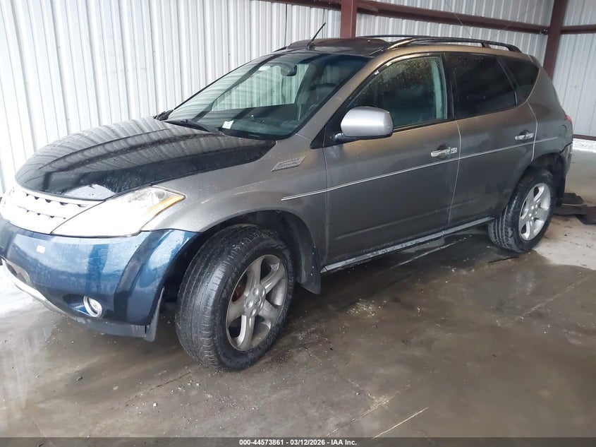 2007 Nissan Murano Sl