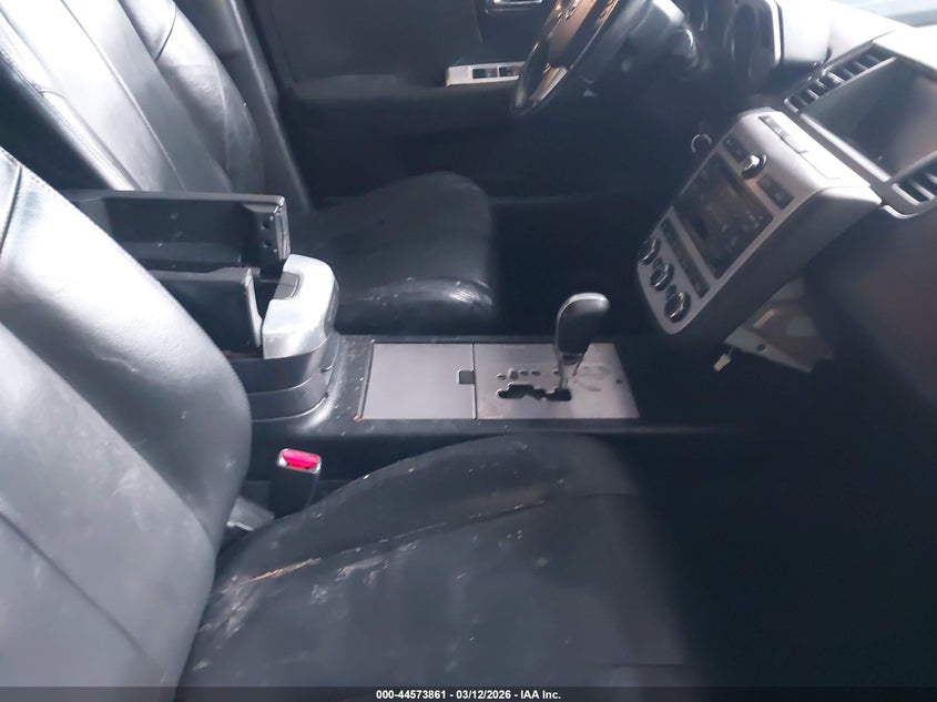 2007 Nissan Murano Sl