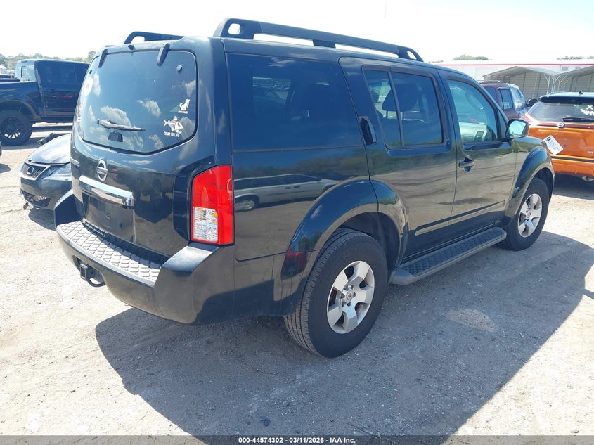 2012 Nissan Pathfinder S