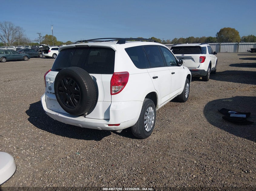 2008 Toyota Rav4