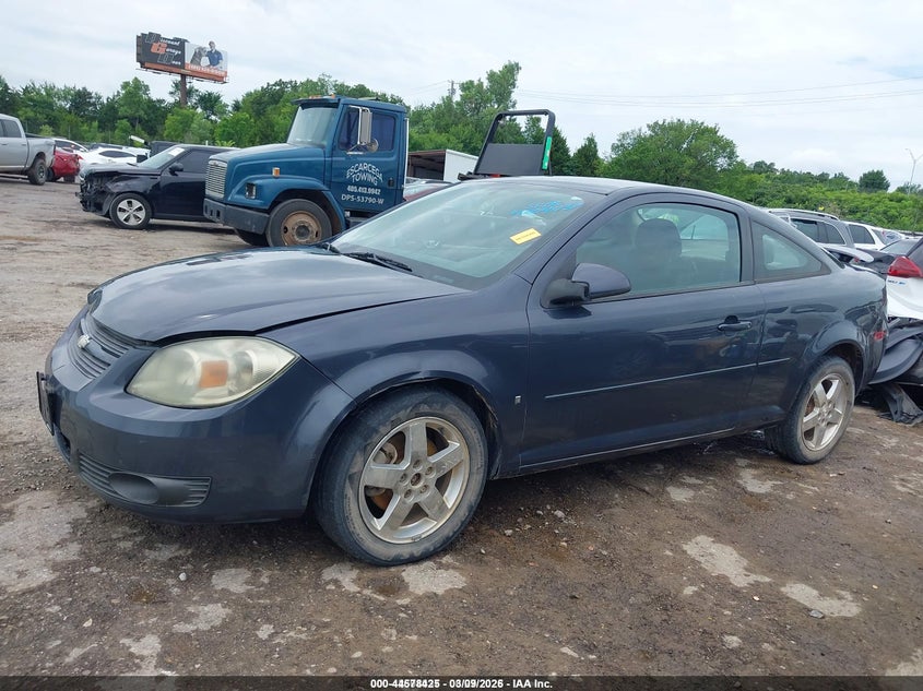 2008 Chevrolet Cobalt Lt #14
