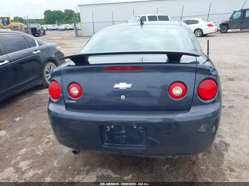 2008 Chevrolet Cobalt Lt #16