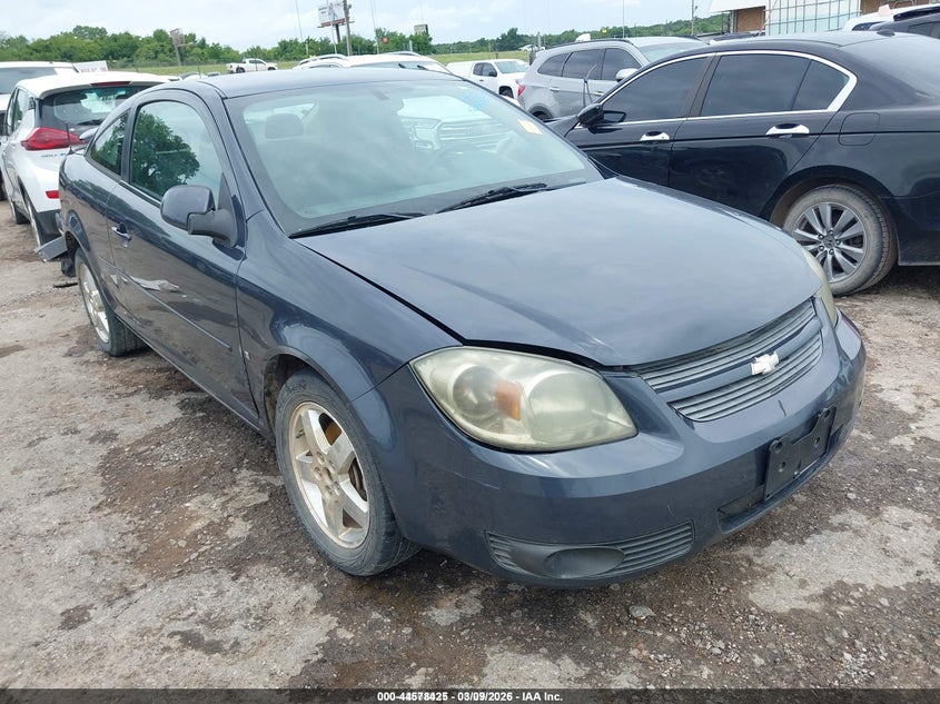 2008 Chevrolet Cobalt Lt