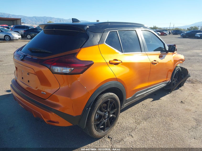 2024 Nissan Kicks Sr