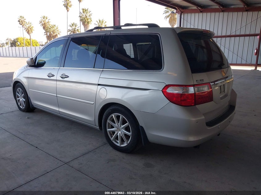 2005 Honda Odyssey Touring