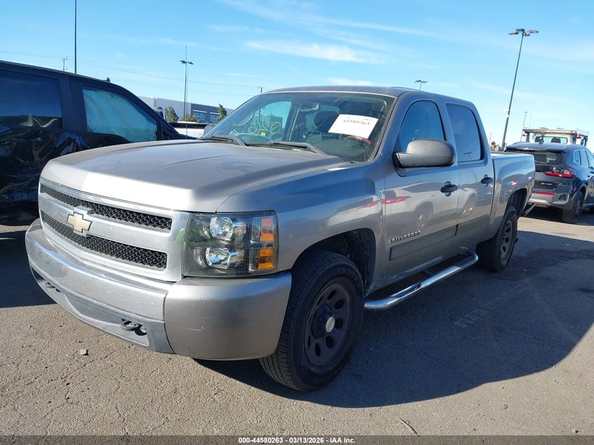 2008 Chevrolet Silverado 1500 Lt1