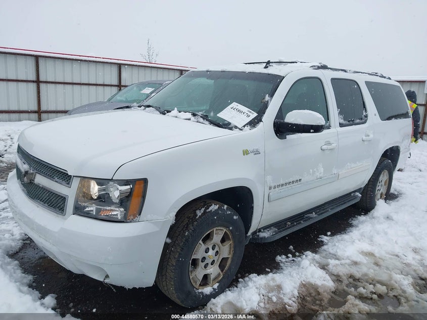 2007 Chevrolet Suburban 1500 Lt
