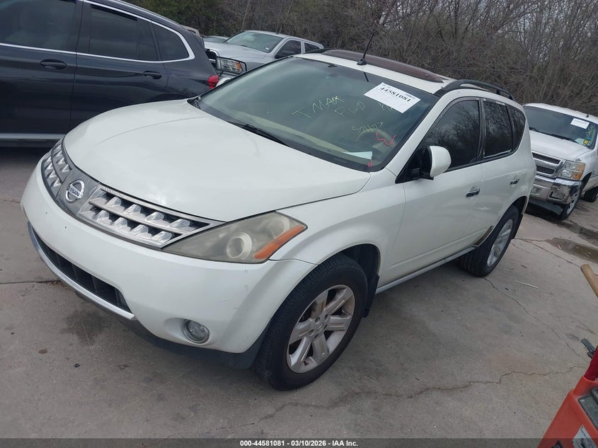 2007 Nissan Murano Sl