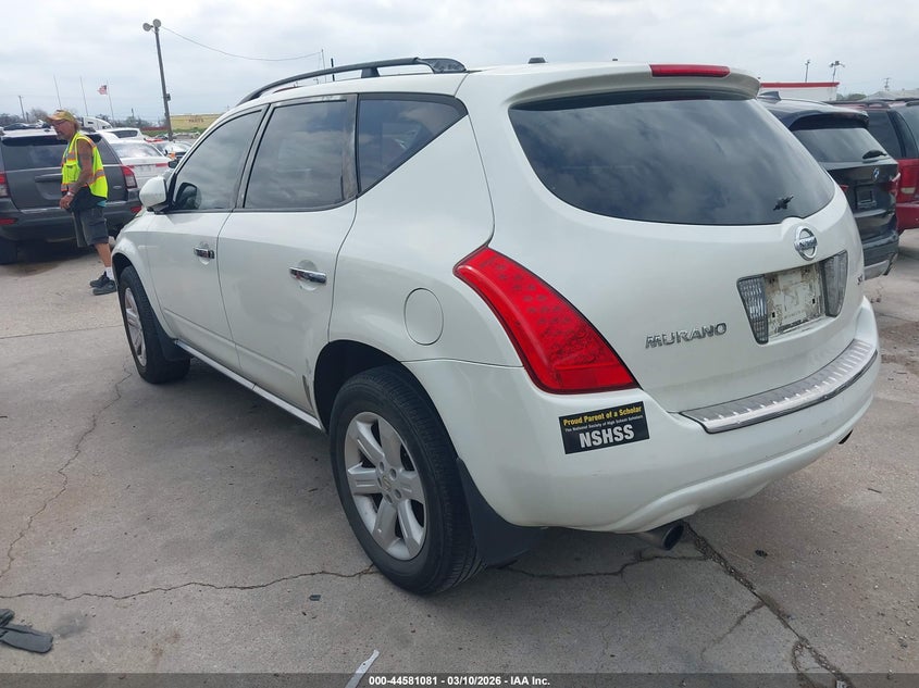 2007 Nissan Murano Sl