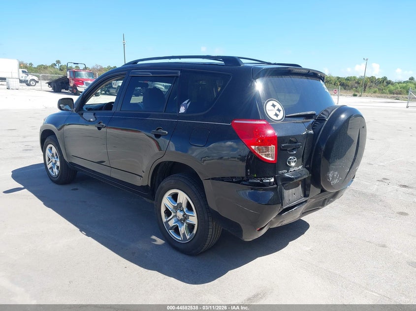 2008 Toyota Rav4