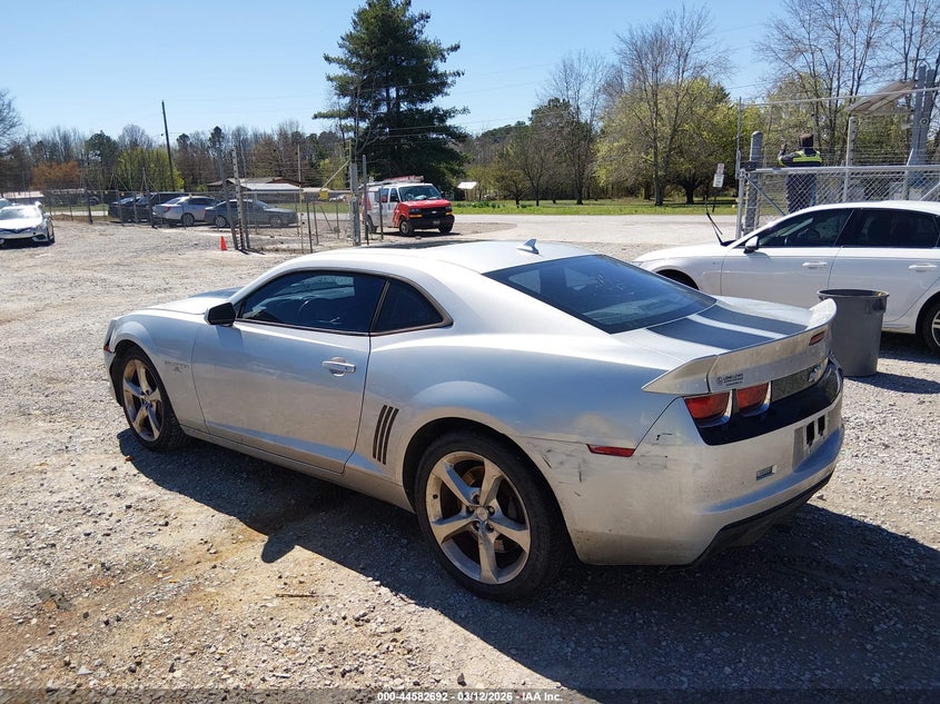 2013 Chevrolet Camaro 1Ss