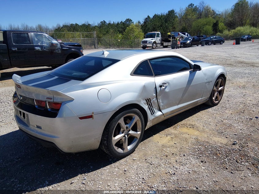 2013 Chevrolet Camaro 1Ss