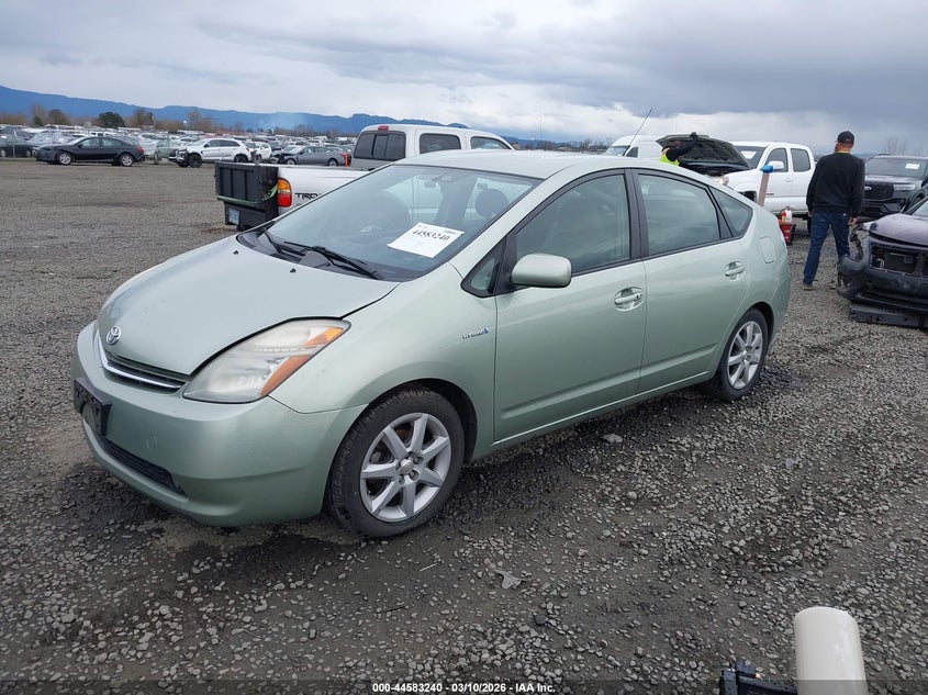 2007 Toyota Prius Touring