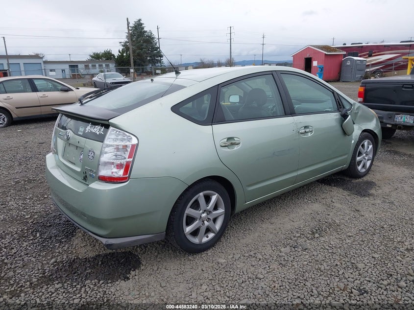 2007 Toyota Prius Touring