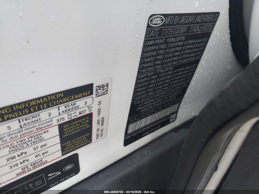 AtlanticExpress - Land Rover Range Rover