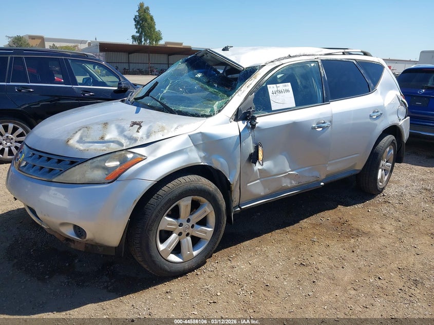 2007 Nissan Murano S