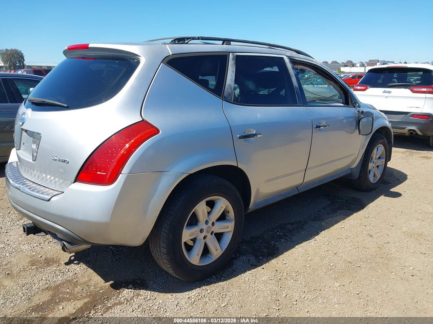2007 Nissan Murano S