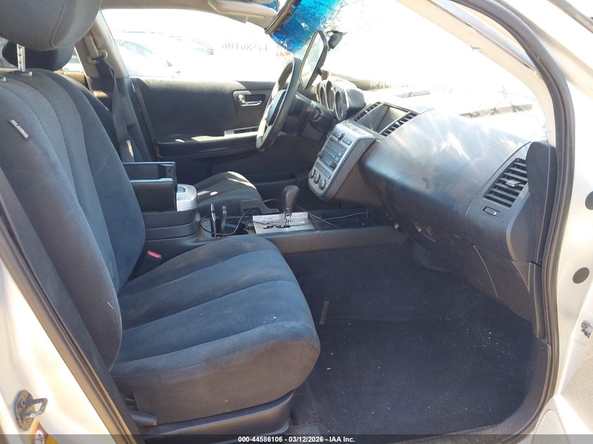 2007 Nissan Murano S