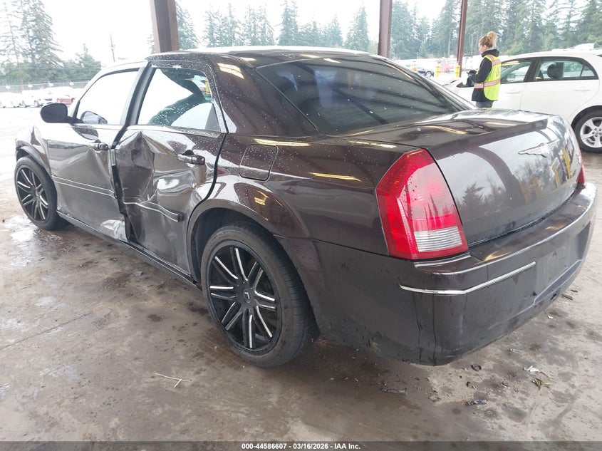2005 Chrysler 300 Touring