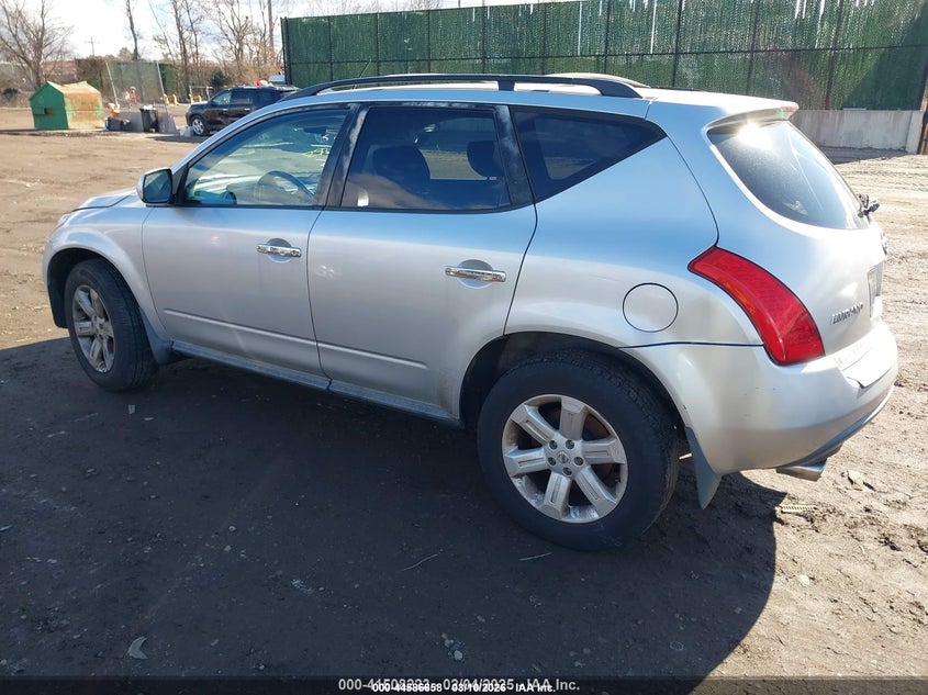 2006 Nissan Murano S