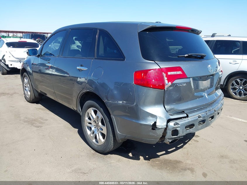 2008 Acura Mdx Technology Package
