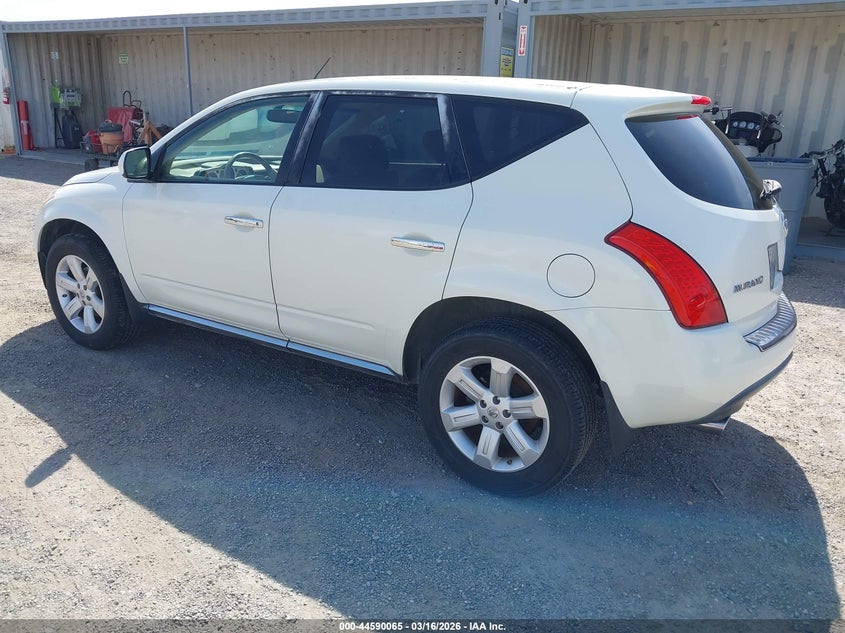 2007 Nissan Murano Sl