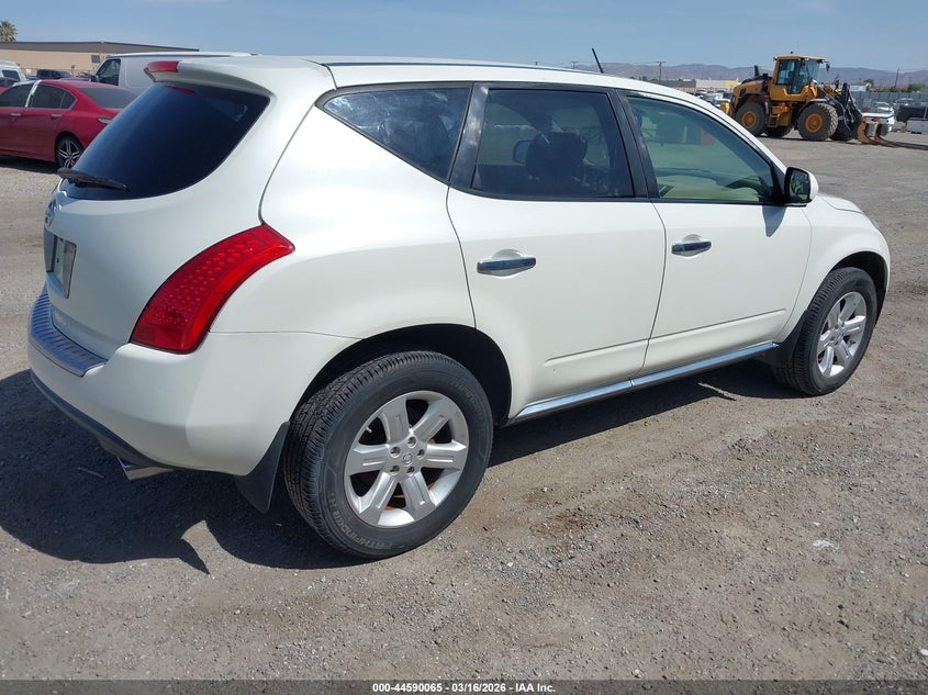 2007 Nissan Murano Sl