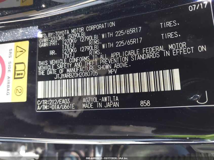 2017 Lexus Nx Nx Turbo VIN: JTJYARBZ0H2080705 Lot: 44590610