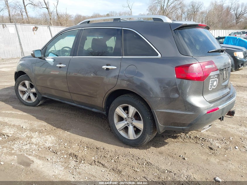 2012 Acura Mdx 3.7 Mdx Technology Package grey Lot 111044591067 Vin 2HNYD2H36CH509747