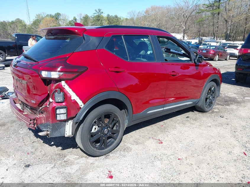 2023 Nissan Kicks Sr Xtronic Cvt