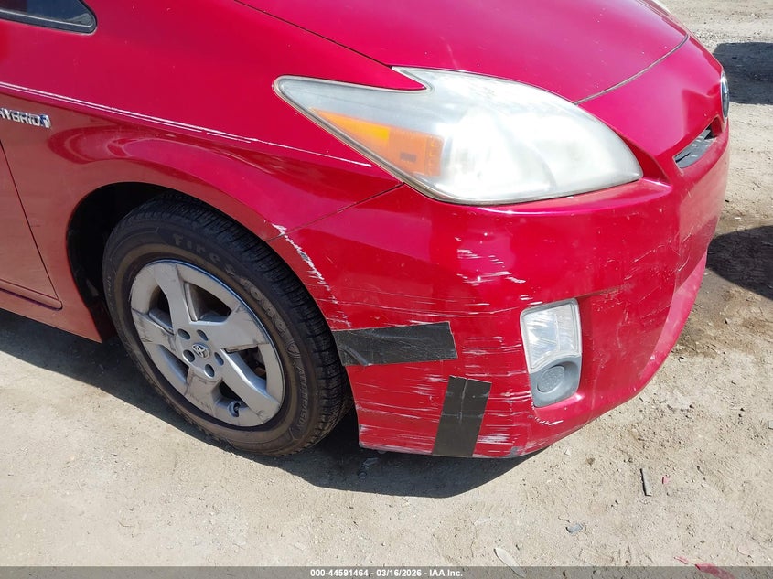 2011 Toyota Prius Two