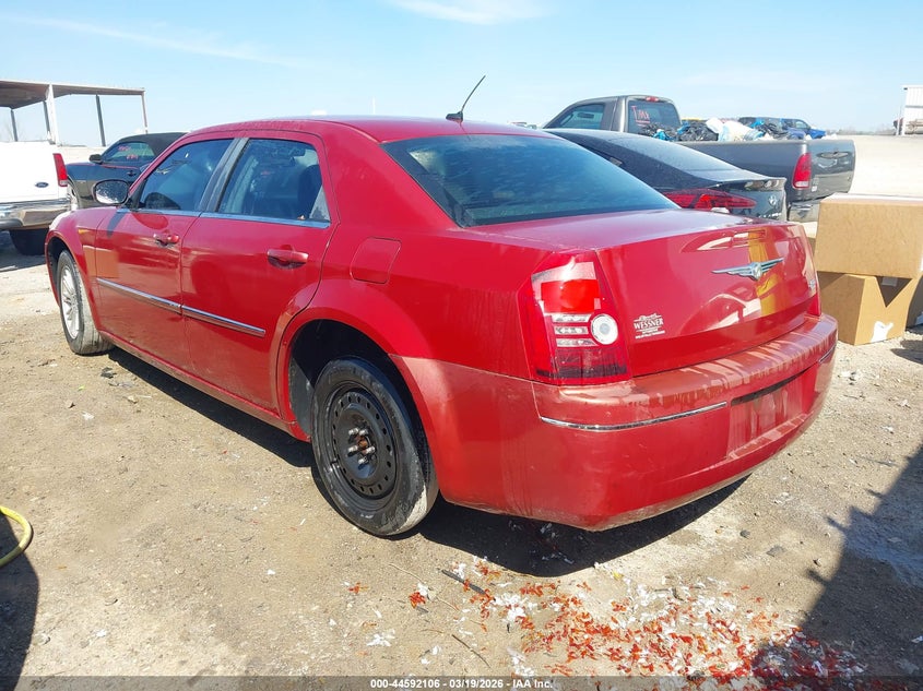 2008 Chrysler 300 Touring