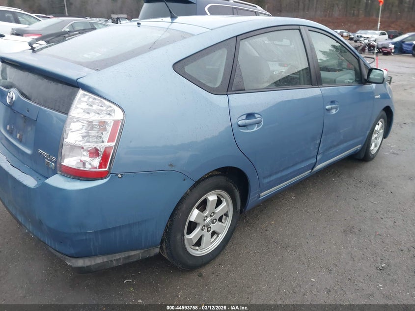 2007 Toyota Prius