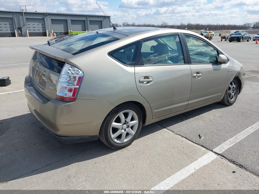 2008 Toyota Prius Touring