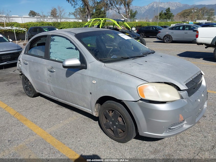 2008 Chevrolet Aveo Ls