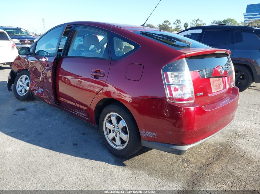 2005 Toyota Prius