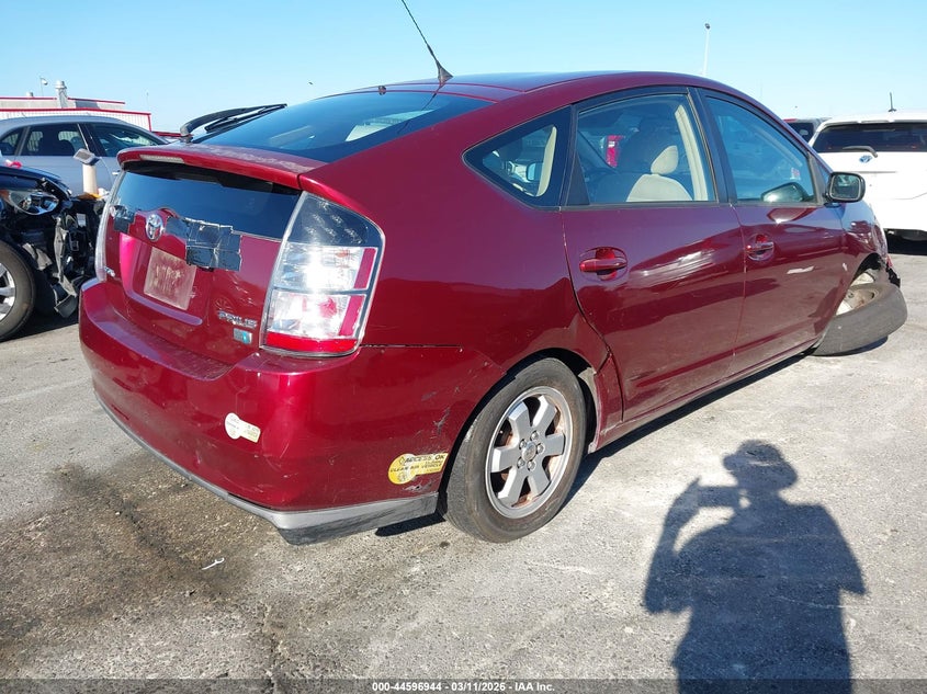 2005 Toyota Prius