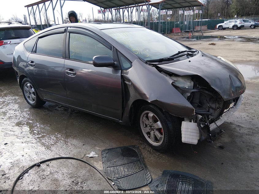 2007 Toyota Prius