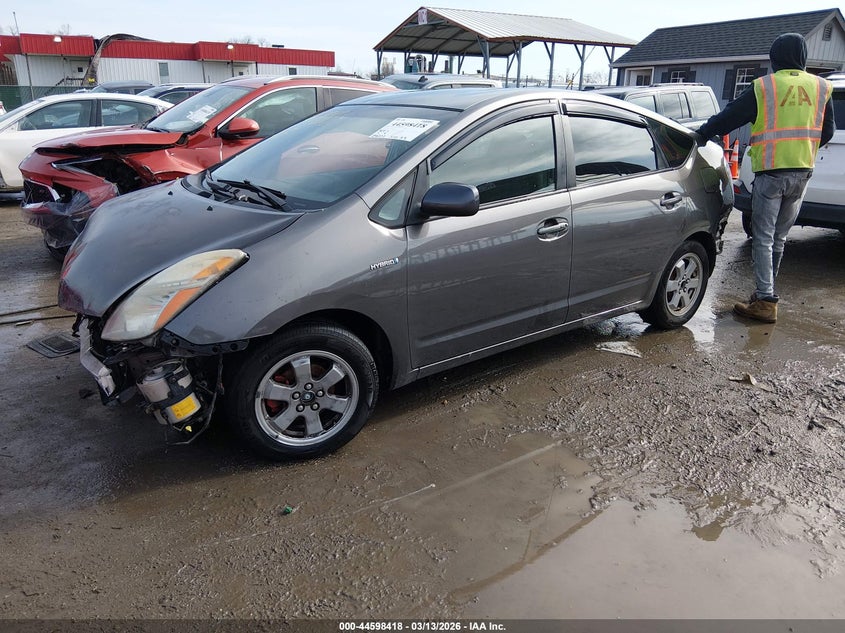 2007 Toyota Prius