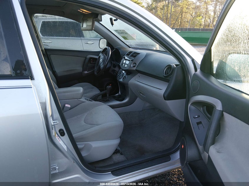 2006 Toyota Rav4 Limited