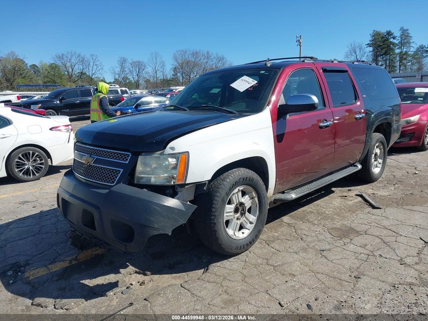 2007 Chevrolet Suburban 1500 Lt