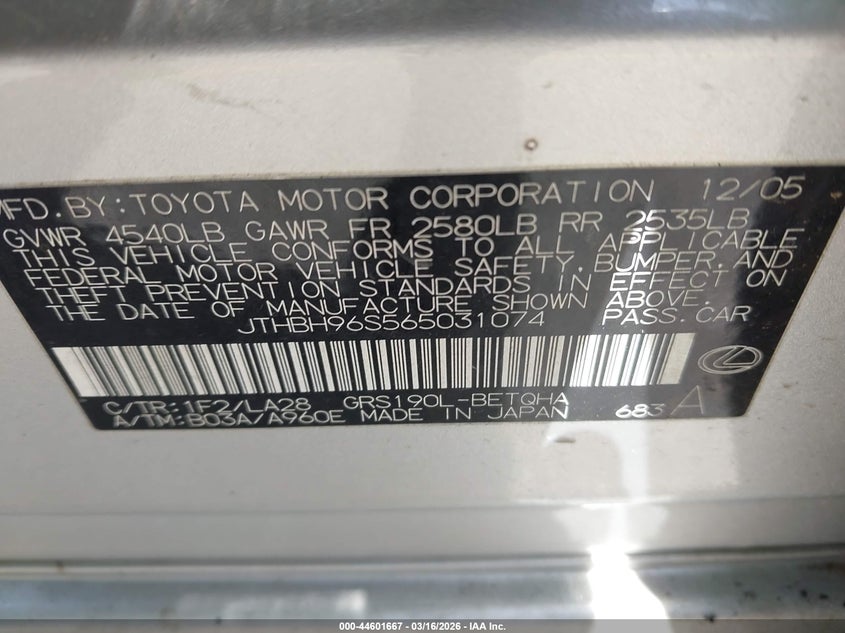 2006 Lexus Gs 300 VIN: JTHBH96S565031074 Lot: 44601667