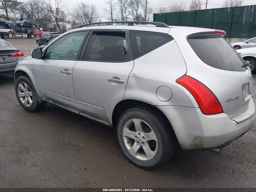 2007 Nissan Murano S