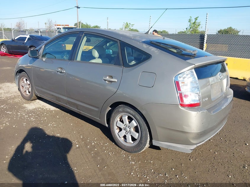 2008 Toyota Prius