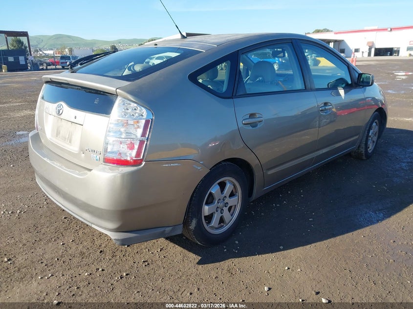 2008 Toyota Prius