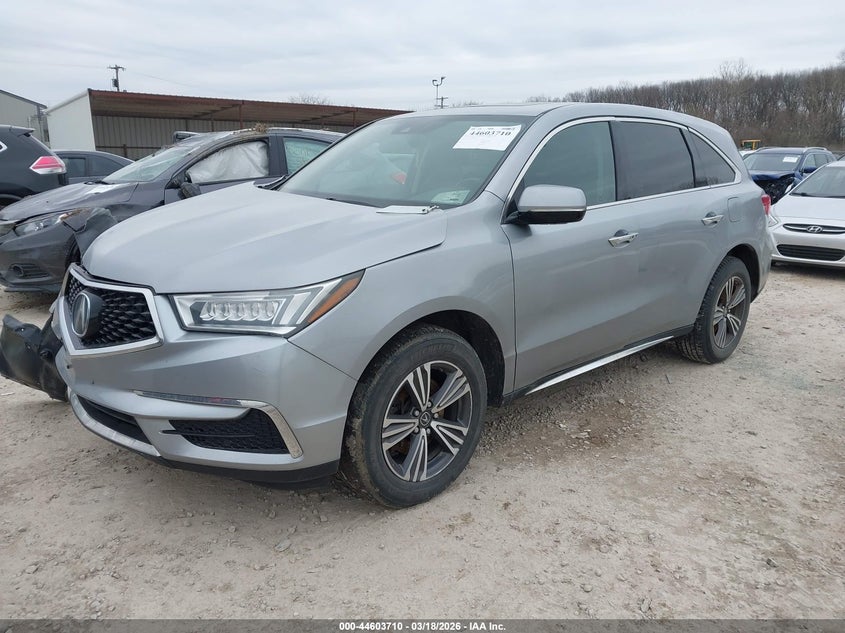 2017 Acura Mdx