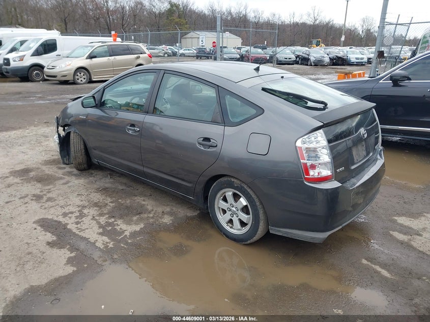 2008 Toyota Prius