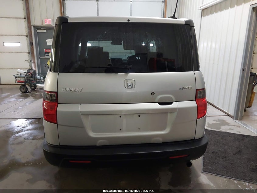 2011 Honda Element Ex VIN: 5J6YH2H71BL005051 Lot: 44609186
