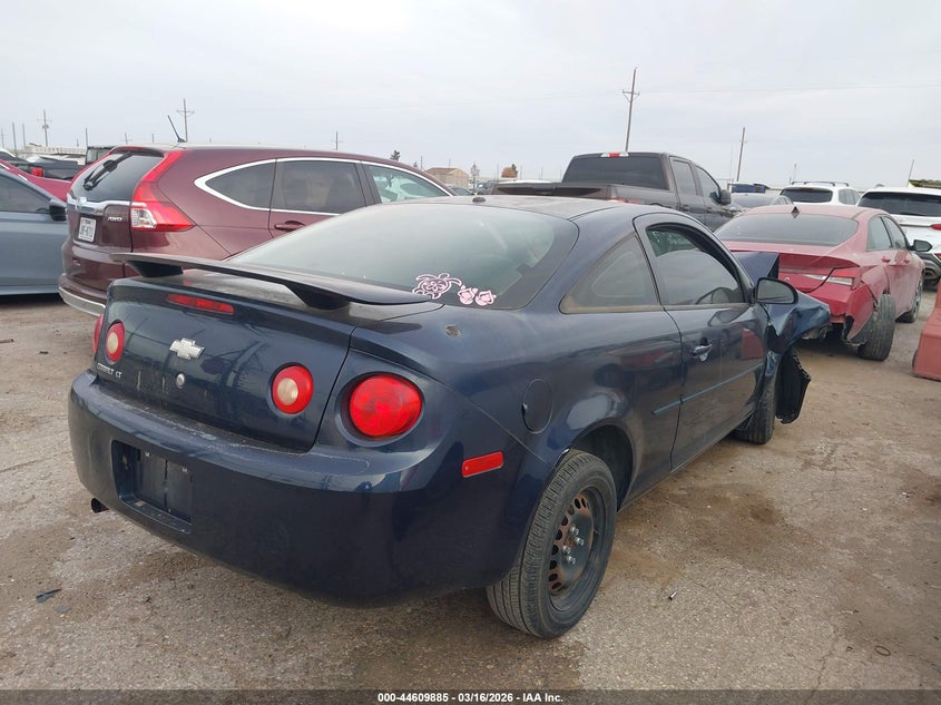 2008 Chevrolet Cobalt Lt